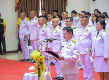 เข้าร่วมพิธีวางพานพุ่มดอกไม้สดถวายราชสักการะแด่พระบาทสมเด็จพระบรมชนกาธิเบศร มหาภูมิพลอดุลยเดชมหาราช บรมนาถบพิตร เนื่องใน “วันพระบิดาแห่งฝนหลวง” ... พารามิเตอร์รูปภาพ 1