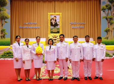 เข้าร่วมพิธีวางพานพุ่มดอกไม้สดถวายราชสักการะแด่พระบาทสมเด็จพระบรมชนกาธิเบศร มหาภูมิพลอดุลยเดชมหาราช บรมนาถบพิตร เนื่องใน “วันพระบิดาแห่งฝนหลวง” ... พารามิเตอร์รูปภาพ 10