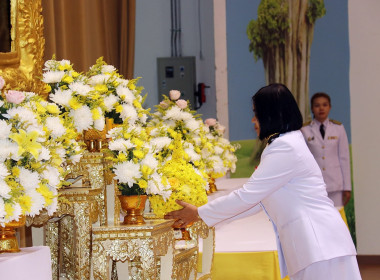 เข้าร่วมพิธีวางพานพุ่มดอกไม้สดถวายราชสักการะแด่พระบาทสมเด็จพระบรมชนกาธิเบศร มหาภูมิพลอดุลยเดชมหาราช บรมนาถบพิตร เนื่องใน “วันพระบิดาแห่งฝนหลวง” ... พารามิเตอร์รูปภาพ 7