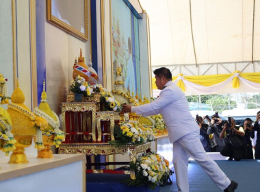 วันพระบิดาแห่งฝนหลวง ประจำปี 2566 พารามิเตอร์รูปภาพ 8