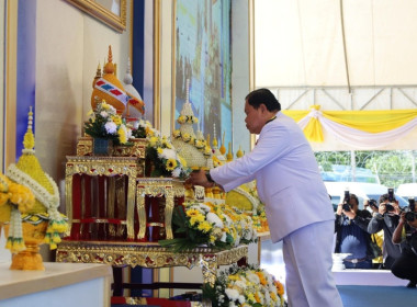 วันพระบิดาแห่งฝนหลวง ประจำปี 2566 พารามิเตอร์รูปภาพ 9