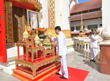 สำนักงานสหกรณ์จังหวัดบุรีรัมย์ร่วมพิธีถวายผ้าพระกฐินพระราชทานของกรมส่งเสริมสหกรณ์ ประจำปี พ.ศ.2566 ... พารามิเตอร์รูปภาพ 1