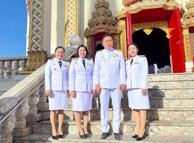 สำนักงานสหกรณ์จังหวัดบุรีรัมย์ร่วมพิธีถวายผ้าพระกฐินพระราชทานของกรมส่งเสริมสหกรณ์ ประจำปี พ.ศ.2566 ... พารามิเตอร์รูปภาพ 6