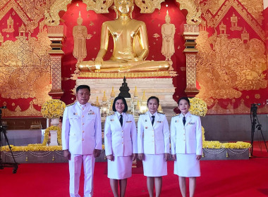 สำนักงานสหกรณ์จังหวัดบุรีรัมย์ร่วมพิธีถวายผ้าพระกฐินพระราชทานของกรมส่งเสริมสหกรณ์ ประจำปี พ.ศ.2566 ... พารามิเตอร์รูปภาพ 5