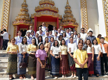 สำนักงานสหกรณ์จังหวัดบุรีรัมย์ร่วมพิธีถวายผ้าพระกฐินพระราชทานของกรมส่งเสริมสหกรณ์ ประจำปี พ.ศ.2566 ... พารามิเตอร์รูปภาพ 10