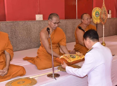 สำนักงานสหกรณ์จังหวัดบุรีรัมย์ร่วมพิธีถวายผ้าพระกฐินพระราชทานของกรมส่งเสริมสหกรณ์ ประจำปี พ.ศ.2566 ... พารามิเตอร์รูปภาพ 9