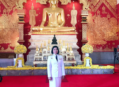 สำนักงานสหกรณ์จังหวัดบุรีรัมย์ร่วมพิธีถวายผ้าพระกฐินพระราชทานของกรมส่งเสริมสหกรณ์ ประจำปี พ.ศ.2566 ... พารามิเตอร์รูปภาพ 4