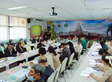 ประชุมคณะทำงานระดับจังหวัดแก้ไขปัญหาในการดำเนินงานของสหกรณ์และกลุ่มเกษตรกรที่มีข้อบกพร่องประจำ ปีงบประมาณ พ.ศ.2567 ... พารามิเตอร์รูปภาพ 28