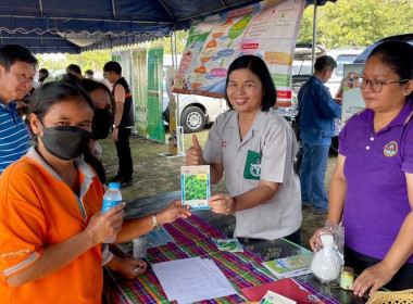 เข้าร่วมพิธีเปิดกิจกรรม“หน่วยแพทย์​อาสาสมเด็จพระศรีนครินทราบรมราชชนนี​ (พอ.สว)” จังหวัดบุรีรัมย์ ... พารามิเตอร์รูปภาพ 8