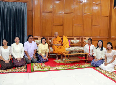 เข้าร่วมพิธีเจริญพระพุทธมนต์เฉลิมพระเกียรติพระบาทสมเด็จพระเจ้าอยู่หัวฯ สมเด็จพระนางเจ้าสิริกิติ์ พระบรมราชินีนาถ พระบรมราชชนนีพันปีหลวง สมเด็จพระนางเจ้าฯ พระบรมราชินี ... พารามิเตอร์รูปภาพ 10