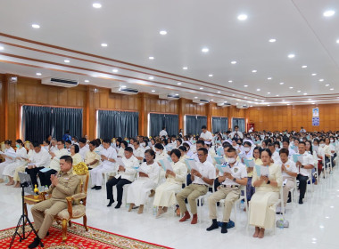 เข้าร่วมพิธีเจริญพระพุทธมนต์เฉลิมพระเกียรติพระบาทสมเด็จพระเจ้าอยู่หัวฯ สมเด็จพระนางเจ้าสิริกิติ์ พระบรมราชินีนาถ พระบรมราชชนนีพันปีหลวง สมเด็จพระนางเจ้าฯ พระบรมราชินี ... พารามิเตอร์รูปภาพ 9