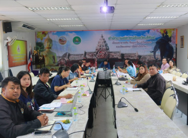 เข้าร่วมประชุมชี้แจงโครงการกองพัฒนาสหกรณ์ภาคการเกษตรและกลุ่มเกษตรกร ปีงบประมาณ พ.ศ. 2567 ... พารามิเตอร์รูปภาพ 23