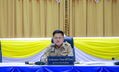 ประชุมกรมการจังหวัดบุรีรัมย์ ประจำเดือนพฤศจิกายน 2566 ( ... พารามิเตอร์รูปภาพ 1