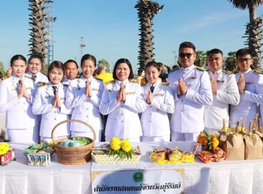 เข้าร่วมพิธีเจริญพระพุทธมนต์และทำบุญตักบาตร ... พารามิเตอร์รูปภาพ 10