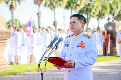 เข้าร่วมพิธีเจริญพระพุทธมนต์ถวายเป็นพระกุศลแด่สมเด็จพระเจ้าลูกเธอ เจ้าฟ้าพัชรกิติยาภาฯ เนื่องในโอกาสวันคล้ายวันประสูติ 7 ธันวาคม 2566 ... พารามิเตอร์รูปภาพ 1