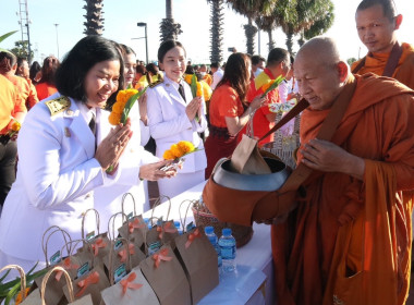 เข้าร่วมพิธีเจริญพระพุทธมนต์ถวายเป็นพระกุศลแด่สมเด็จพระเจ้าลูกเธอ เจ้าฟ้าพัชรกิติยาภาฯ เนื่องในโอกาสวันคล้ายวันประสูติ 7 ธันวาคม 2566 ... พารามิเตอร์รูปภาพ 4