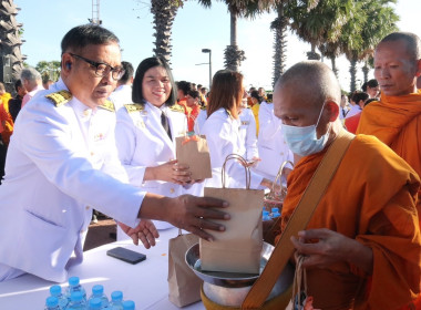 เข้าร่วมพิธีเจริญพระพุทธมนต์ถวายเป็นพระกุศลแด่สมเด็จพระเจ้าลูกเธอ เจ้าฟ้าพัชรกิติยาภาฯ เนื่องในโอกาสวันคล้ายวันประสูติ 7 ธันวาคม 2566 ... พารามิเตอร์รูปภาพ 5