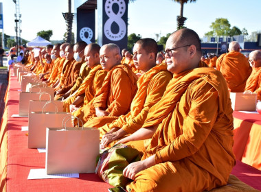 เข้าร่วมพิธีเจริญพระพุทธมนต์ถวายเป็นพระกุศลแด่สมเด็จพระเจ้าลูกเธอ เจ้าฟ้าพัชรกิติยาภาฯ เนื่องในโอกาสวันคล้ายวันประสูติ 7 ธันวาคม 2566 ... พารามิเตอร์รูปภาพ 6