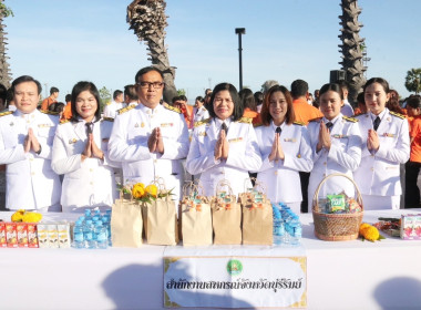 เข้าร่วมพิธีเจริญพระพุทธมนต์ถวายเป็นพระกุศลแด่สมเด็จพระเจ้าลูกเธอ เจ้าฟ้าพัชรกิติยาภาฯ เนื่องในโอกาสวันคล้ายวันประสูติ 7 ธันวาคม 2566 ... พารามิเตอร์รูปภาพ 10