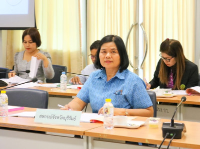 ประชุมคณะกรรมการขับเคลื่อนงานด้านการเกษตรระดับจังหวัด ... พารามิเตอร์รูปภาพ 1