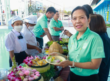 &quot;จิบกาแฟ แลบุรีรัมย์&quot; ครั้งที่ ๘ ประจำเดือนธันวาคม ๒๕๖๖ พารามิเตอร์รูปภาพ 4