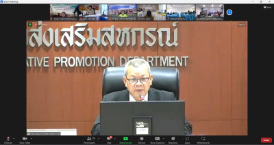 เข้าร่วมประชุมชี้แจงและประชาสัมพันธ์การจัดงานมหกรรมการเกษตรและท่องเที่ยว ถนนสายดอกไม้งามริมกว๊านพะเยา จังหวัดพะเยา ... พารามิเตอร์รูปภาพ 1