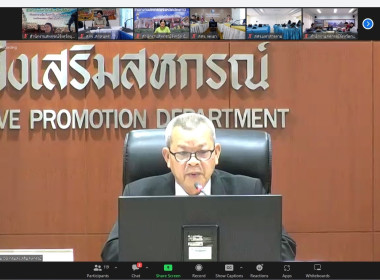 เข้าร่วมประชุมชี้แจงและประชาสัมพันธ์การจัดงานมหกรรมการเกษตรและท่องเที่ยว ถนนสายดอกไม้งามริมกว๊านพะเยา จังหวัดพะเยา ... พารามิเตอร์รูปภาพ 1