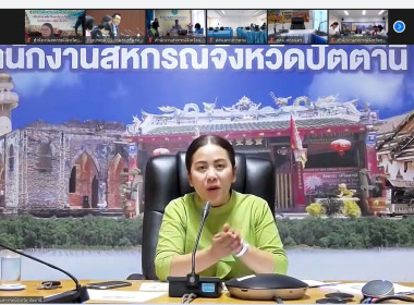 เข้าร่วมประชุมชี้แจงและประชาสัมพันธ์การจัดงานมหกรรมการเกษตรและท่องเที่ยว ถนนสายดอกไม้งามริมกว๊านพะเยา จังหวัดพะเยา ... พารามิเตอร์รูปภาพ 5