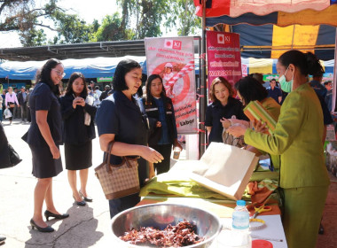 คลินิกเกษตรเคลื่อนที่ ฯ แก้ปัญหาด้านการเกษตร ... พารามิเตอร์รูปภาพ 7