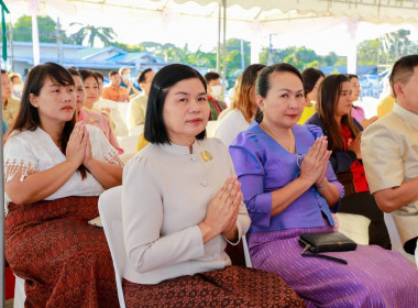 ร่วมกิจกรรม &quot;พิธีทำบุญตักบาตร เนื่องในวันขึ้นปีใหม่ ... พารามิเตอร์รูปภาพ 5