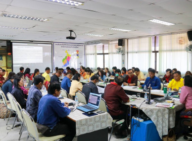 ประชุมคณะทำงานสื่อประชาสัมพันธ์ของสำนักงานสหกรณ์จังหวัดบุรีรัมย์ ... พารามิเตอร์รูปภาพ 11