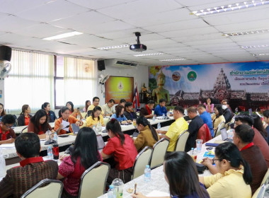 ประชุมคณะทำงานสื่อประชาสัมพันธ์ของสำนักงานสหกรณ์จังหวัดบุรีรัมย์ ... พารามิเตอร์รูปภาพ 12