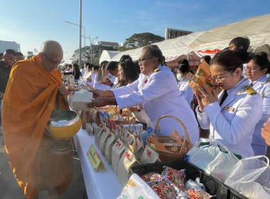 ร่วมกิจกรรมวันคล้ายวันประสูติสมเด็จพระเจ้าลูกเธอ ... พารามิเตอร์รูปภาพ 10