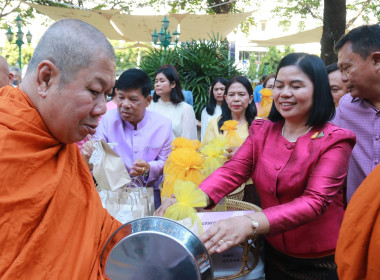 กรมส่งเสริมสหกรณ์ จัดกิจกรรมเนื่องในโอกาสวันขึ้นปีใหม่ พ.ศ. ... พารามิเตอร์รูปภาพ 7