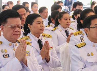 เข้าร่วมพิธีทำบุญตักบาตรอาหารแห้ง พระสงฆ์ และสามเณร 117 รูป ... พารามิเตอร์รูปภาพ 3