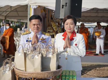 เข้าร่วมพิธีทำบุญตักบาตรอาหารแห้ง พระสงฆ์ และสามเณร 117 รูป ... พารามิเตอร์รูปภาพ 6