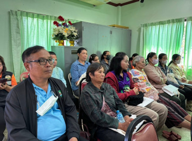 โครงการยกระดับคุณภาพมาตรฐานสินค้าเกษตร ประจำปีงบประมาณ พ.ศ. ... พารามิเตอร์รูปภาพ 5