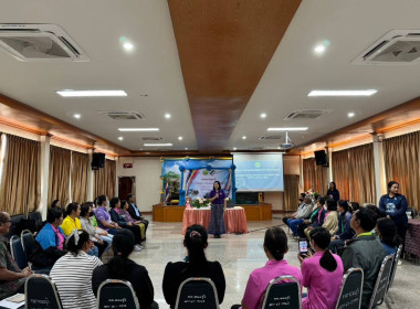 โครงการประชุมเชิงปฏิบัติการจัดทำแผนกลยุทธ์ของสหกรณ์การเกษตร ... พารามิเตอร์รูปภาพ 6