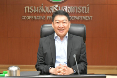 ประชุมชี้แจงแนวทางขับเคลื่อนกรม ครั้งที่ 1/2567 พารามิเตอร์รูปภาพ 1