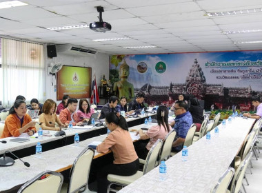 ประชุมผ่านระบบ Zoom เพื่อนำเสนอผลงานเลิศรัฐ ประจำปี 2567 พารามิเตอร์รูปภาพ 14