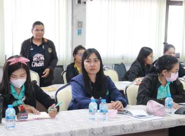 การประชุมชี้แจงแนวทางการดำเนินงานและการติดตามประเมินผลความก้าวหน้าการขับเคลื่อนความเข้มแข็งสหกรณ์และกลุ่มเกษตรกร ประจำปีงบประมาณ พ.ศ. 2567 ... พารามิเตอร์รูปภาพ 12