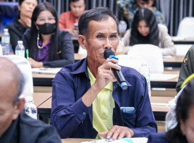 โครงการประชุมเชิงปฏิบัติการ &quot;แนวทางการให้บริการของกองทุน ... พารามิเตอร์รูปภาพ 8