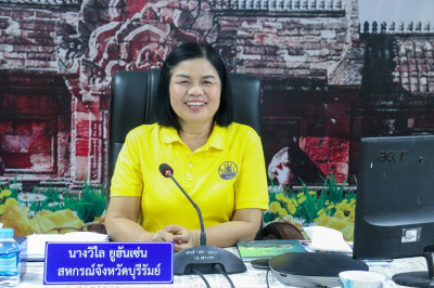 การประชุมข้าราชการ ลูกจ้างประจำ พนักงานราชการ ... พารามิเตอร์รูปภาพ 1