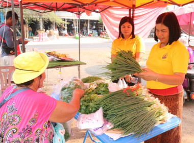 เข้าตรวจเยี่ยมตลาดนัดสินค้าเกษตรของสมาชิกสหกรณ์การเกษตรโนนสุวรรณ จำกัด ... พารามิเตอร์รูปภาพ 2