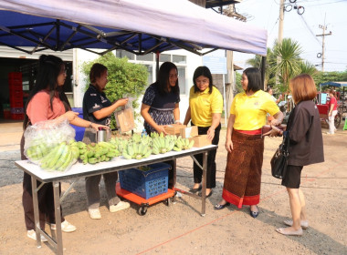 เข้าตรวจเยี่ยมตลาดนัดสินค้าเกษตรของสมาชิกสหกรณ์การเกษตรโนนสุวรรณ จำกัด ... พารามิเตอร์รูปภาพ 4