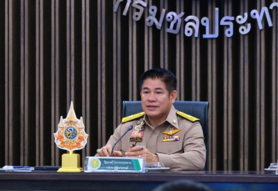 การประชุมหารือการจัดทำงบประมาณรายจ่าย ปีงบประมาณ 2568 พารามิเตอร์รูปภาพ 1