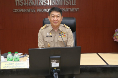 ประชุมคณะกรรมการบริหารกรมส่งเสริมสหกรณ์ ครั้งที่ 2 พารามิเตอร์รูปภาพ 1