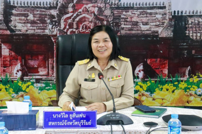 ประชุมหารือเตรียมความพร้อมในการจัดงาน วันสหกรณ์แห่งชาติ ... พารามิเตอร์รูปภาพ 1