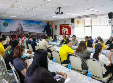 ประชุมหารือเตรียมความพร้อมในการจัดงาน วันสหกรณ์แห่งชาติ ... พารามิเตอร์รูปภาพ 19