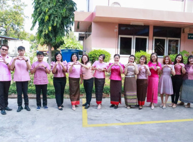 สำนักงานสหกรณ์จังหวัดบุรีรัมย์ ร่วมสวมใส่ผ้าไทยทุกวันอังคาร ... พารามิเตอร์รูปภาพ 4